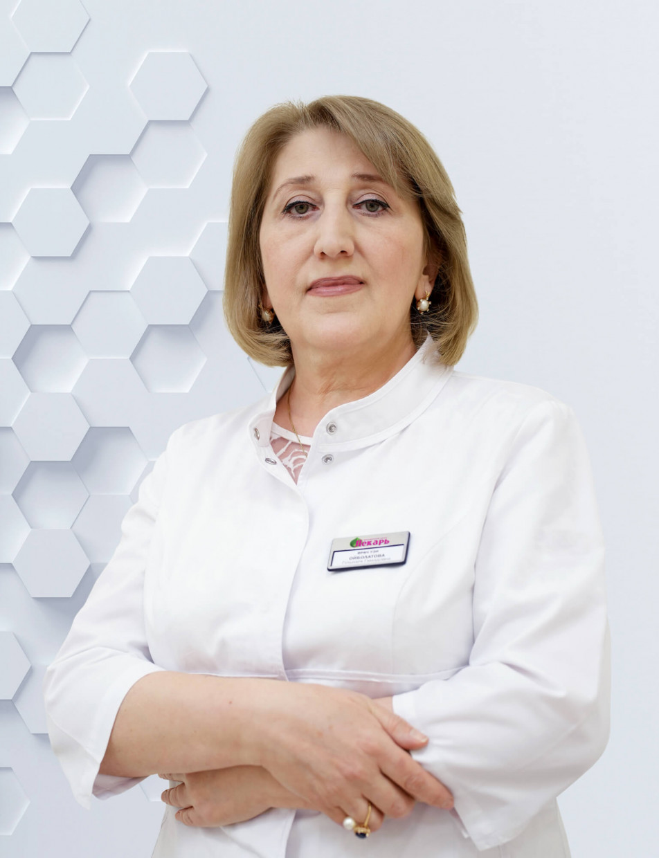 Ойболатова Гульнара Гамидовна