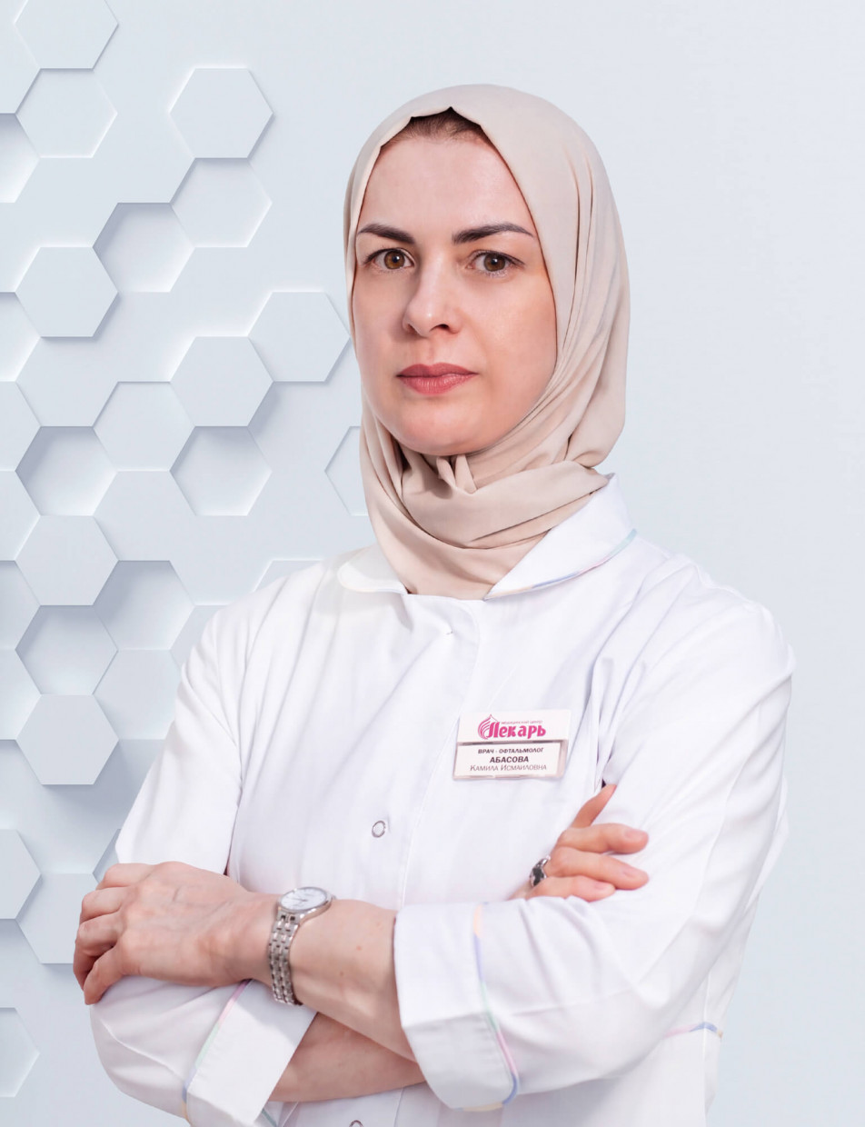 Абасова Камила Исмаиловна
