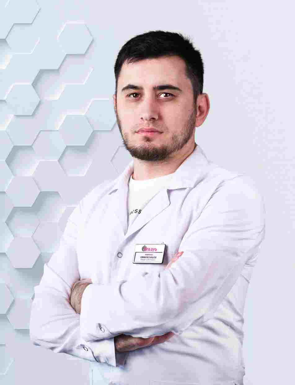 Омарасхабов Ильяс Сабирович