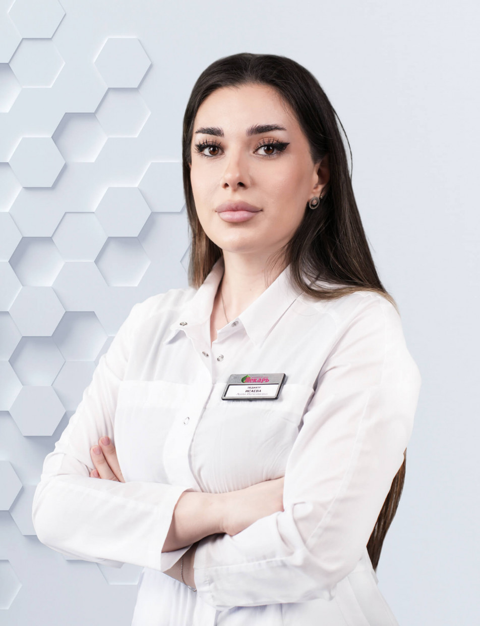 Исаева Лейла Ибрагимовна