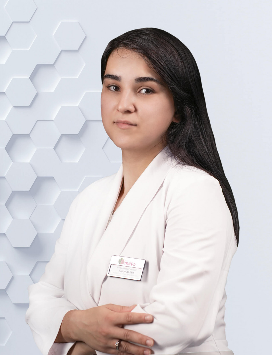 Абдуллаева Асият Магомедкаримовна