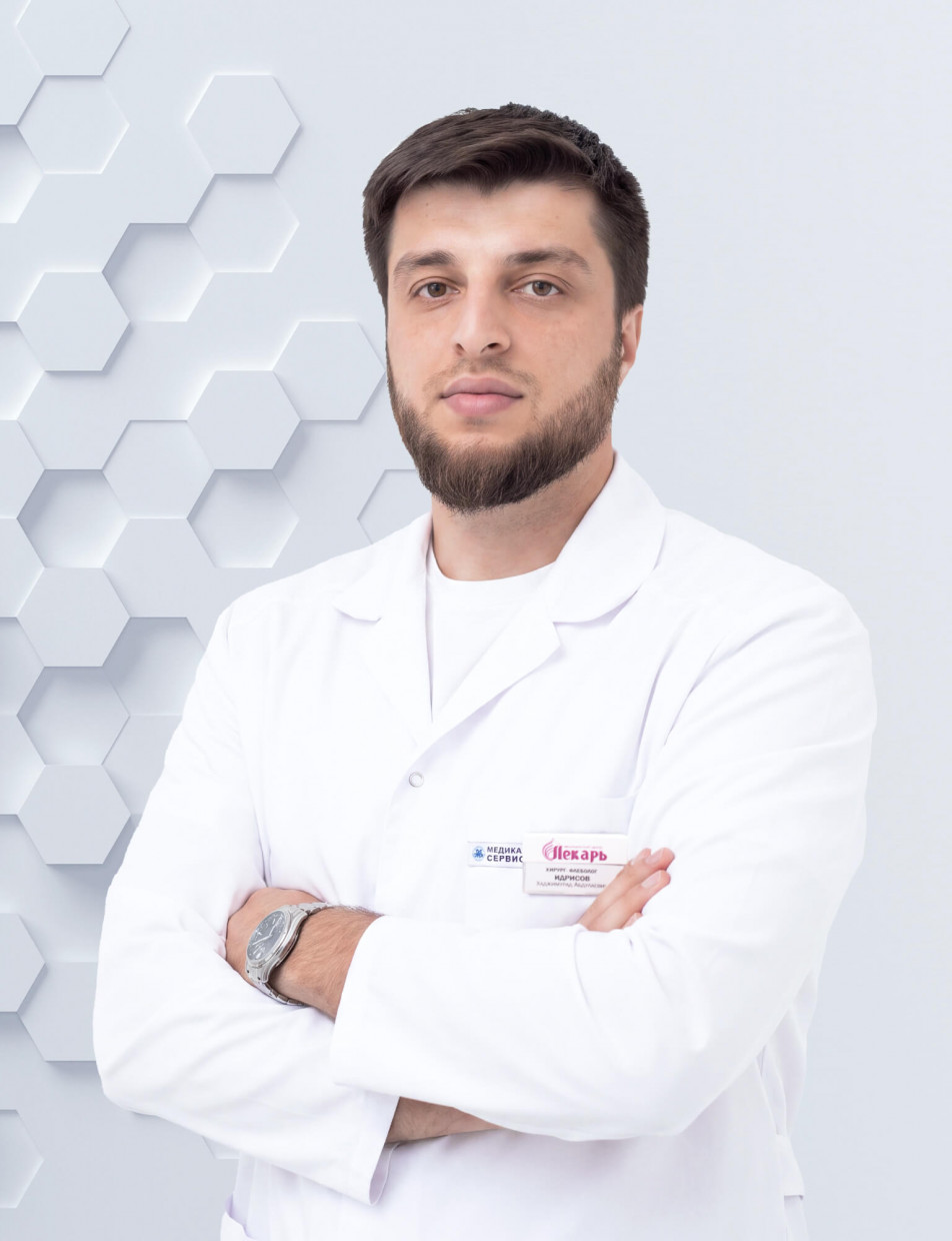 Идрисов Хаджимурад Абдулаевич