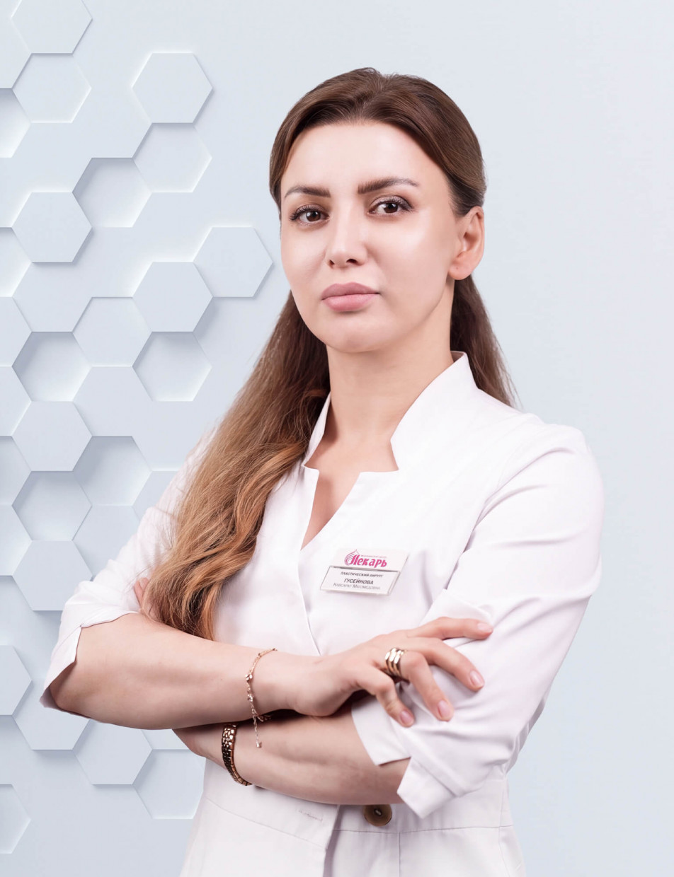 Гусейнова Кавсарат Магомедовна