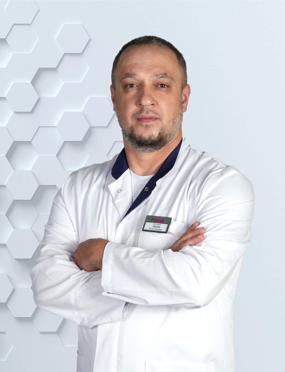 Рабунов Руслан Рабунович