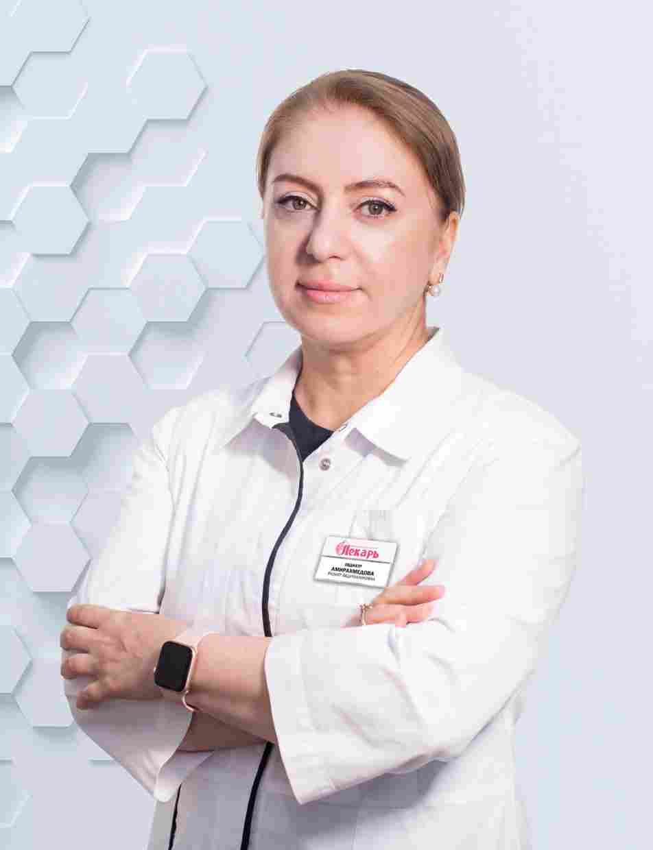 Амирахмедова Разият Абдулхаликовна