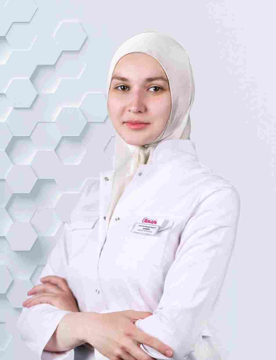 Алиева Аминат Арсеновна