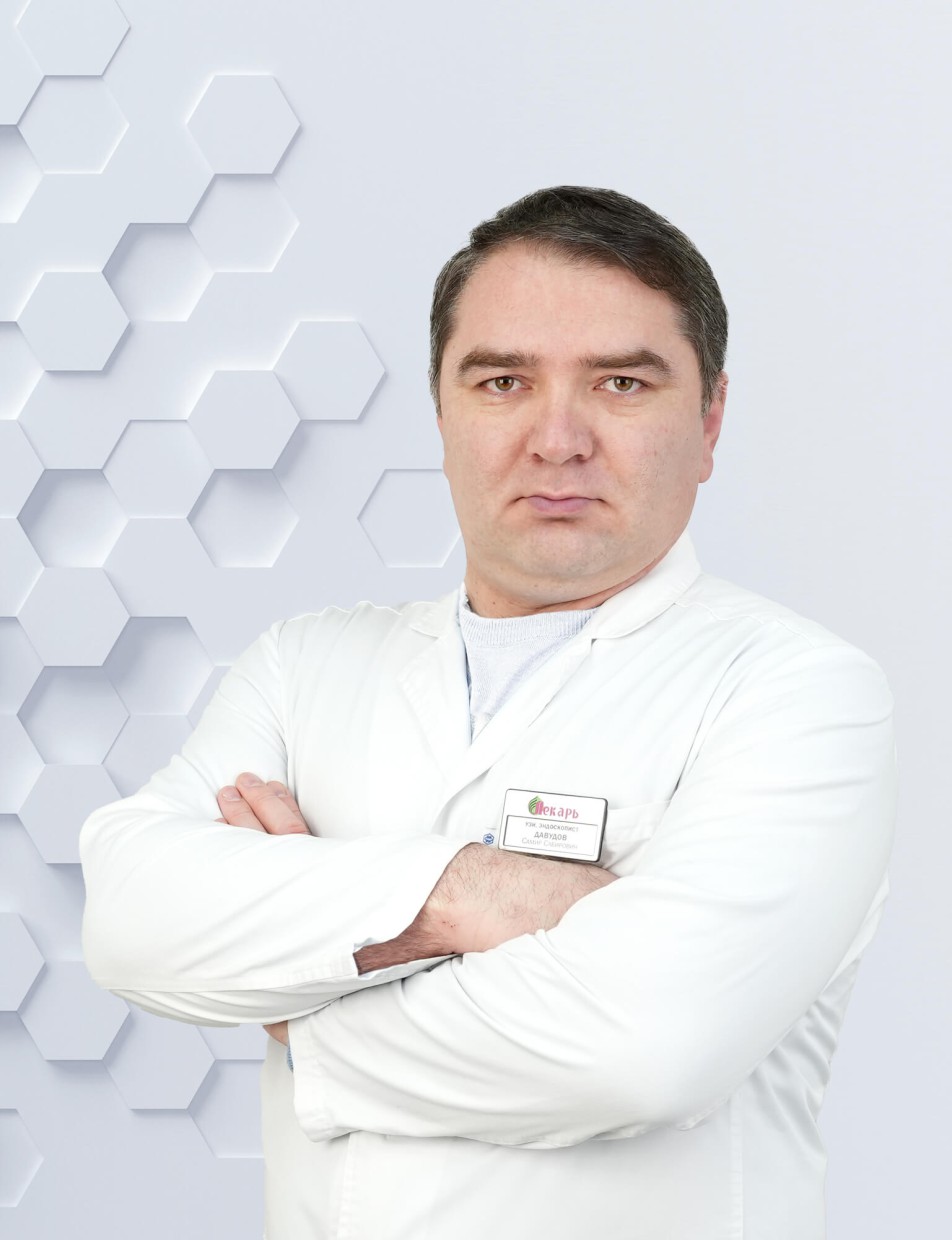 Давудов Самир Сабирович